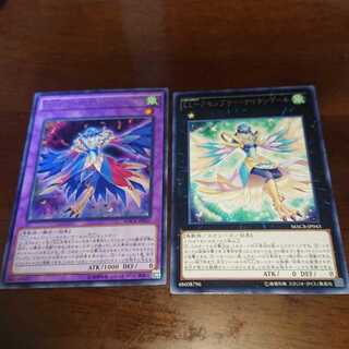 LL-アセンブリー・ナイチンゲール インディペンデントナイチンゲール