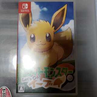 ポケットモンスター　Let's Go　イーブイ
