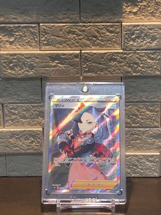 ポケモン - ポケモンカード　まとめ売り　美品等　マリィ マリィ(086/S-P) | プロモ | ドラゴンスター | ポケモンカード