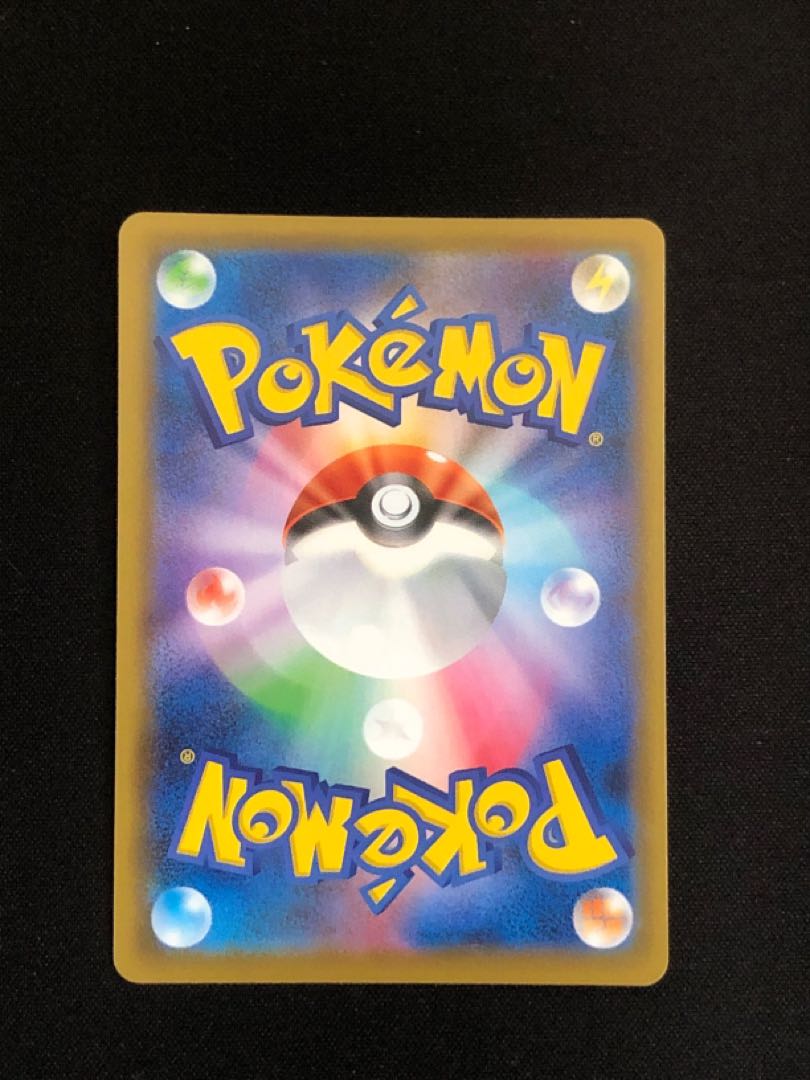 ポケモンカード 旧マリィsrの通販 まかど（1978022885） | magi