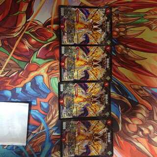 禁断の影 -ドキンダム・ソウル-