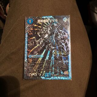 （値下げ）禁断機関vv8黒シク