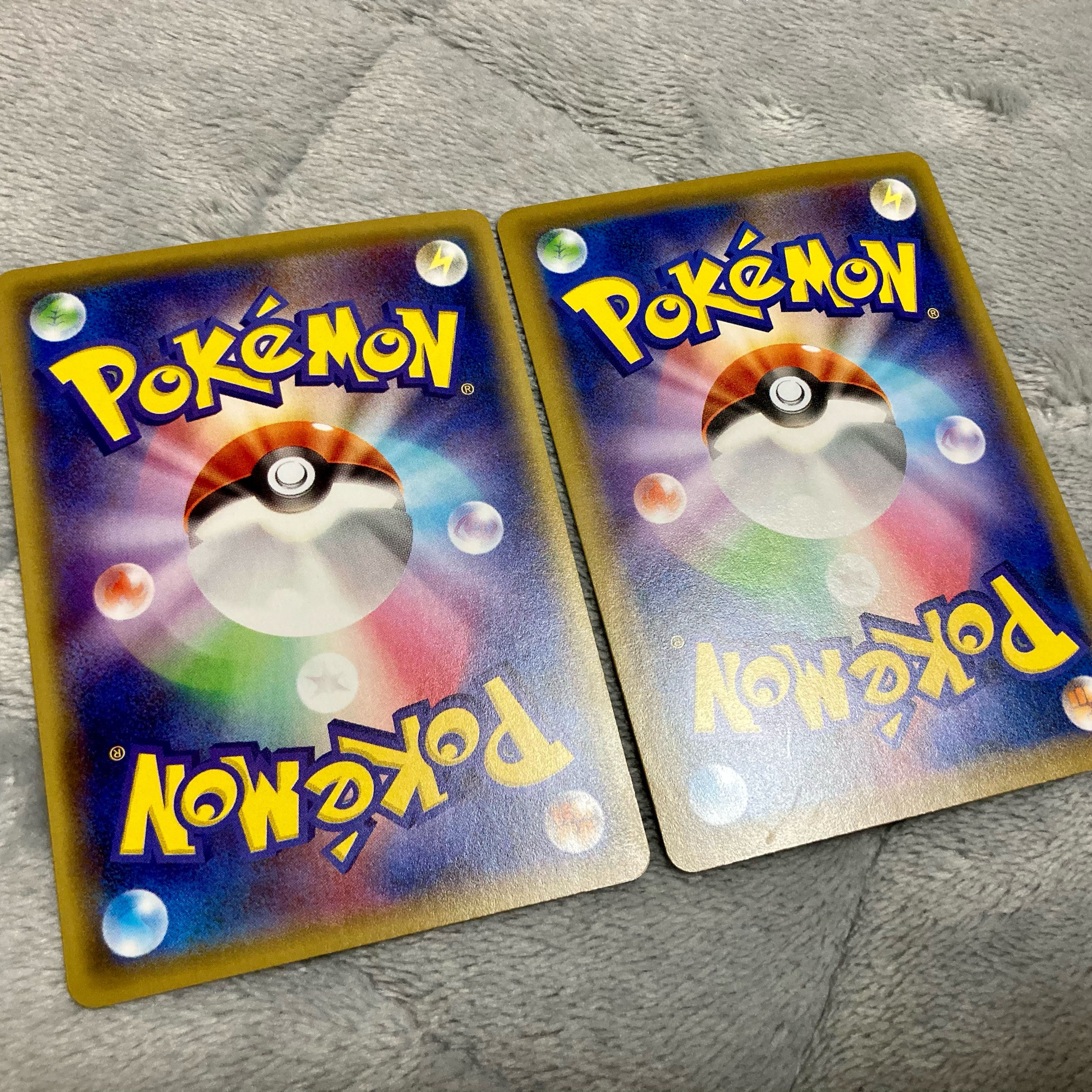 フィオネ 2枚セット ひきよせのうず