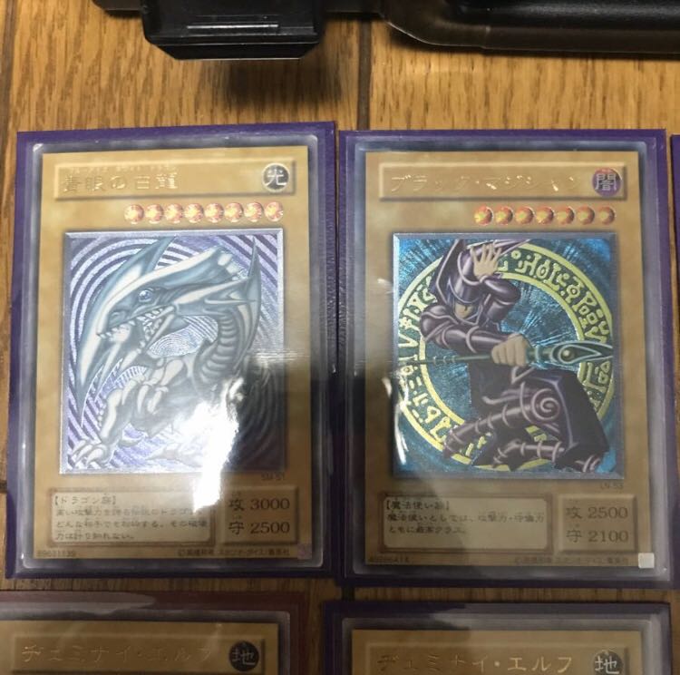 Yu-Gi-Oh! Collective Selling