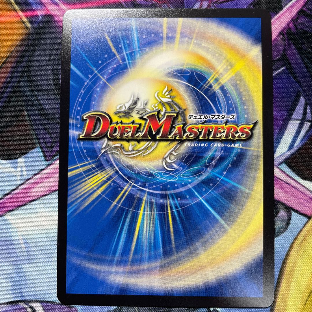 フェアリー・Re:ライフ(20thSPレア仕様)