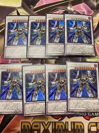 サテライト・ウォリアー ウルトラレア