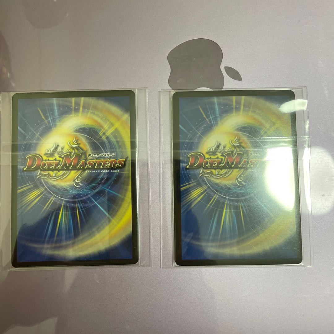 Jolly the Jornado ZERO's Invasion Blackout Set