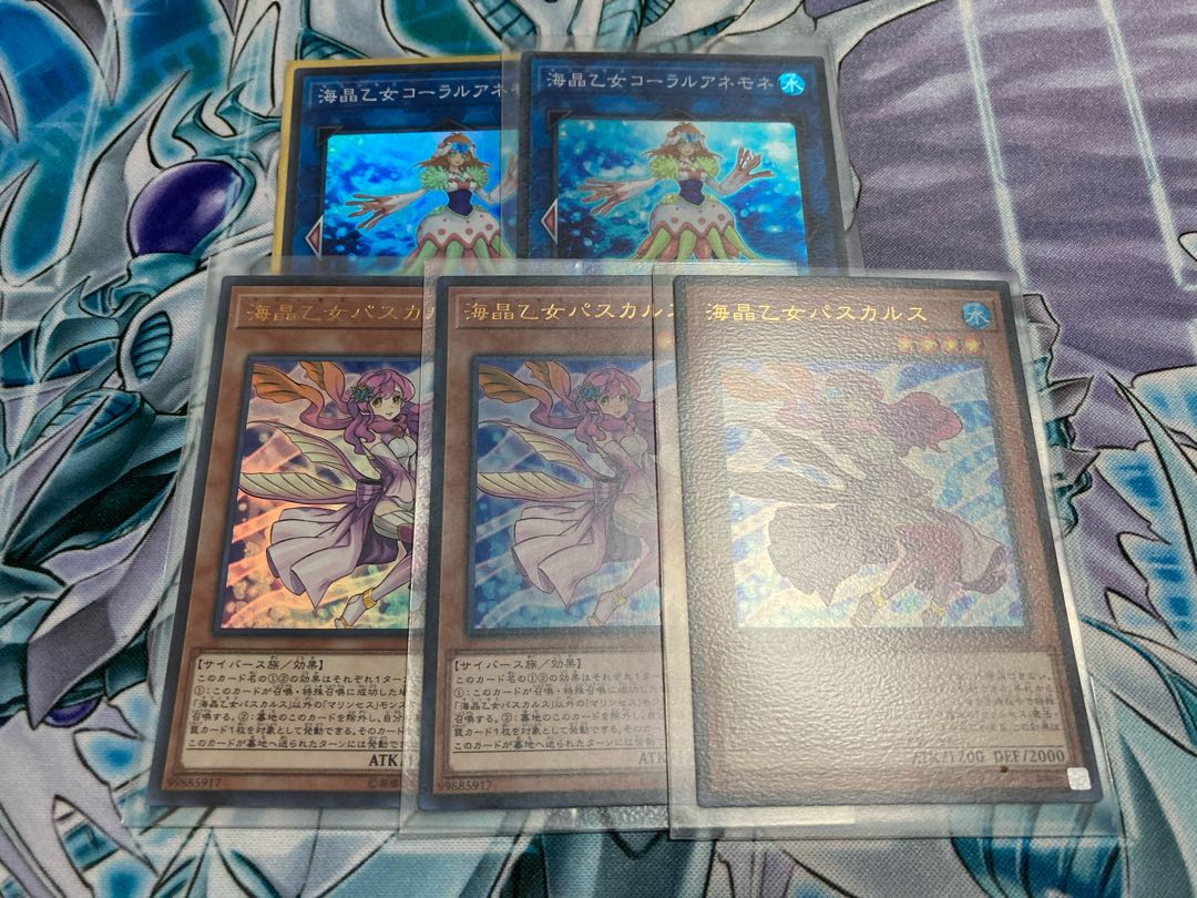 海晶乙女パスカルス ウルトラレア　コーラルアネモネ