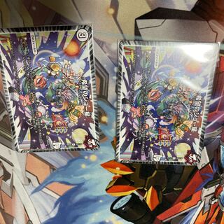 希望のジョー星