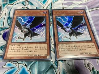 D.D.クロウ ウルトラレア