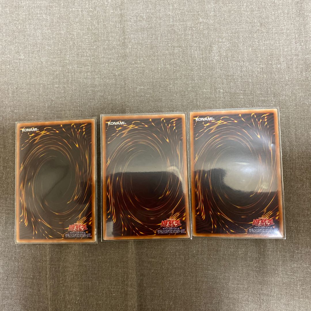 遊戯王　Live☆Twin トラブルサン　3枚セット