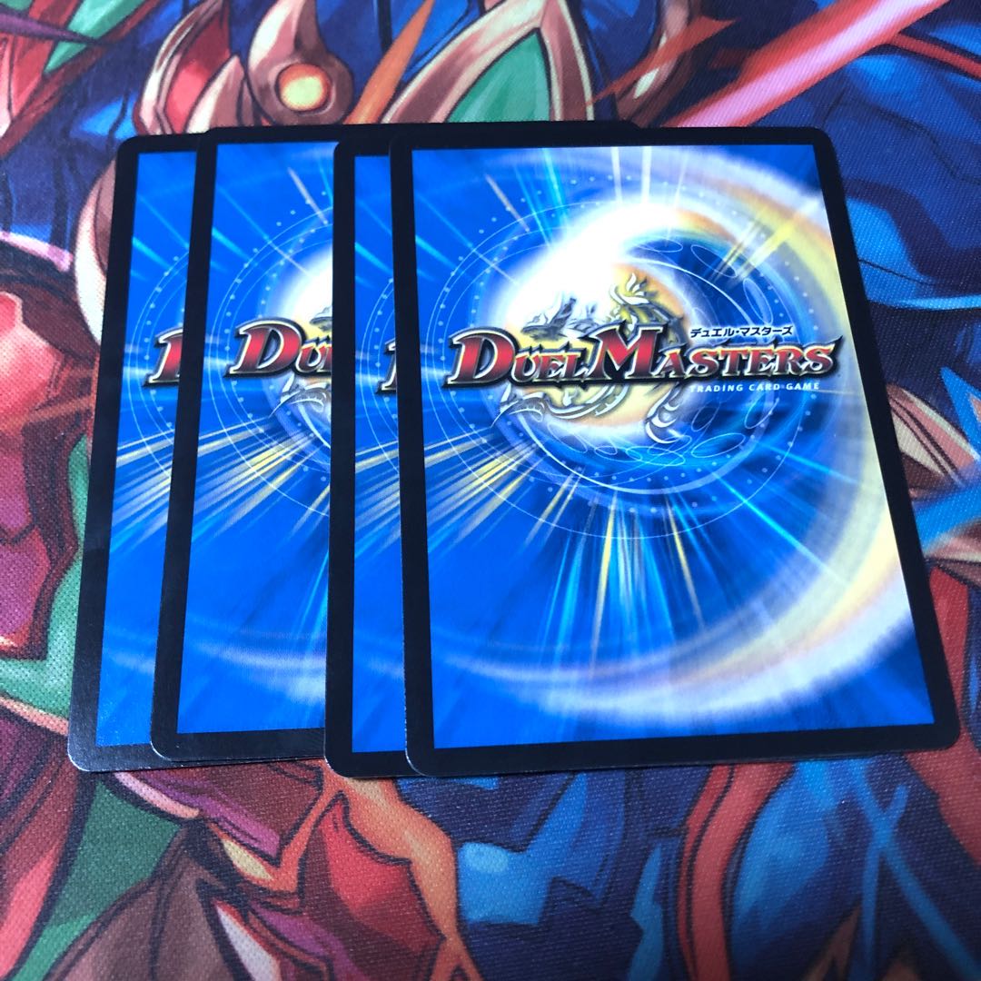 Wicked Ninja Consolidated Hydrasamal 4-piece set