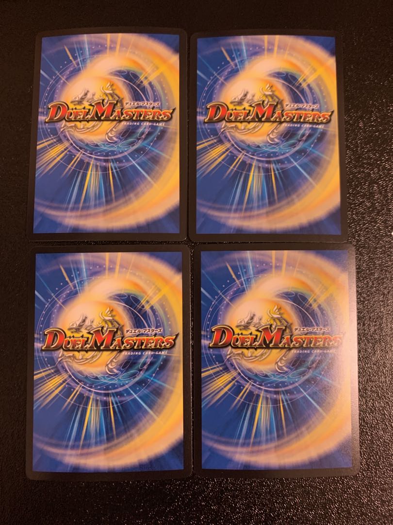 奇石 ミクセル｜ジャミング・チャフ R-foil