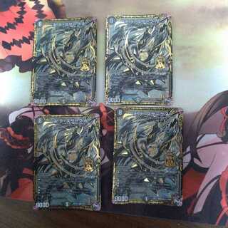 卍 デ・スザーク 卍 SE