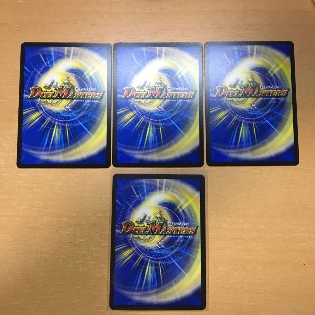 Fairy Re:Life 4-piece set