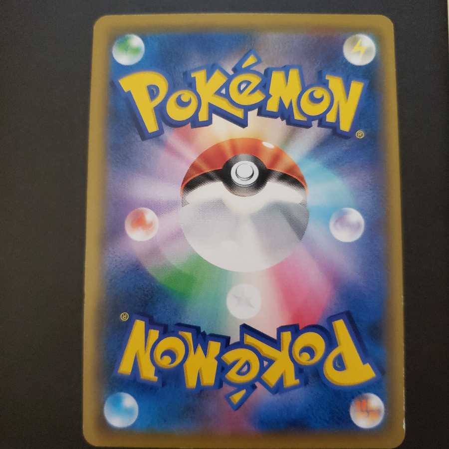 専用 ナイトシティ ジャンク