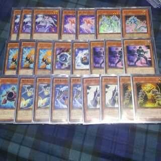 スターダスト　デッキパーツ　セイヴァー