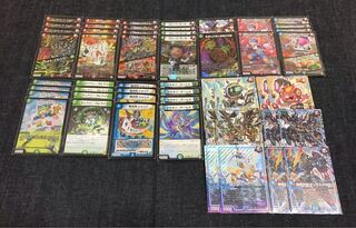 専用　シータバーンメアデッキ　GR付き