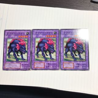 フラワーウルフ