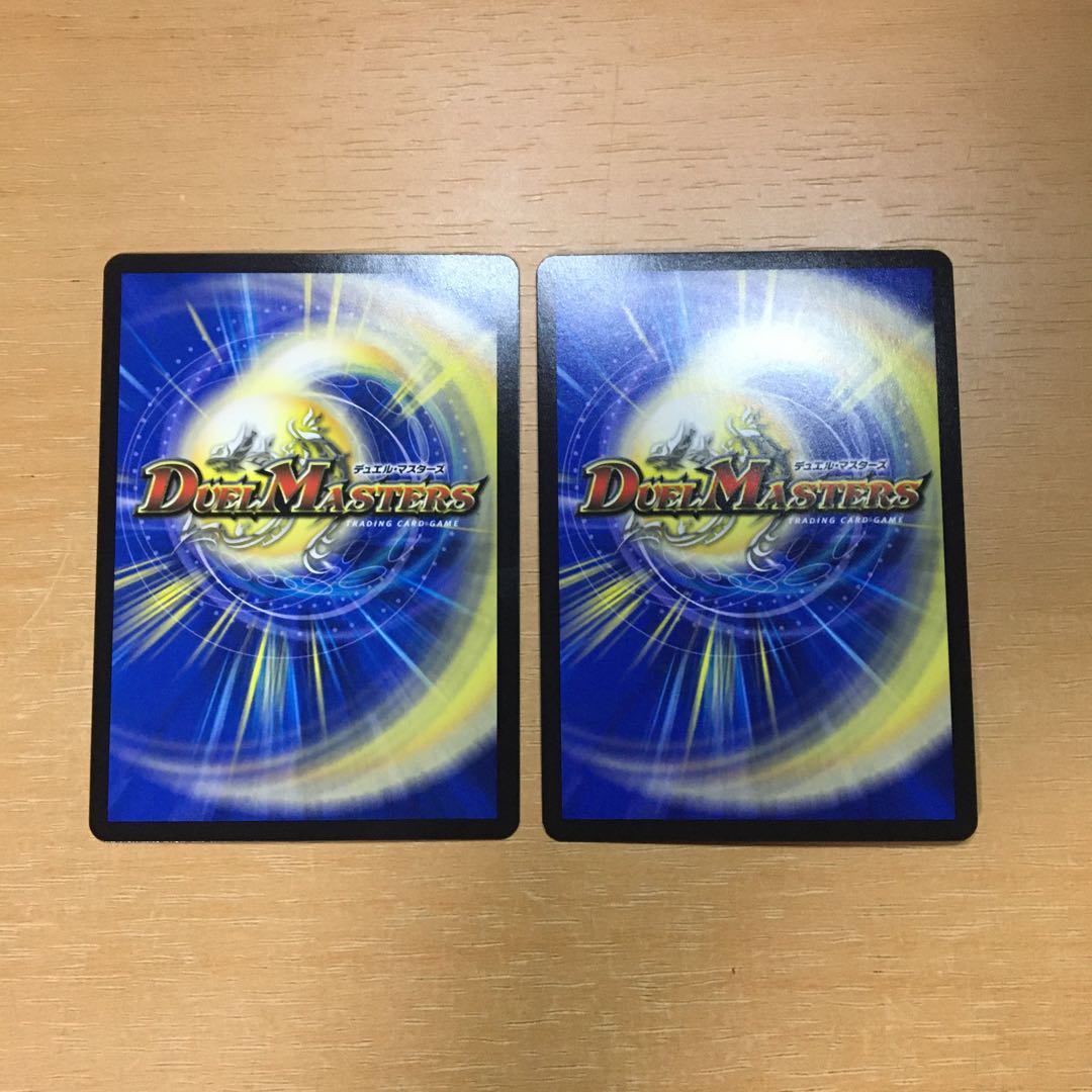 葉鳴妖精ハキリ　2枚セット