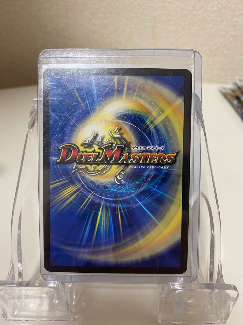 ジョギラゴン&ジョニー -Jの旅路-