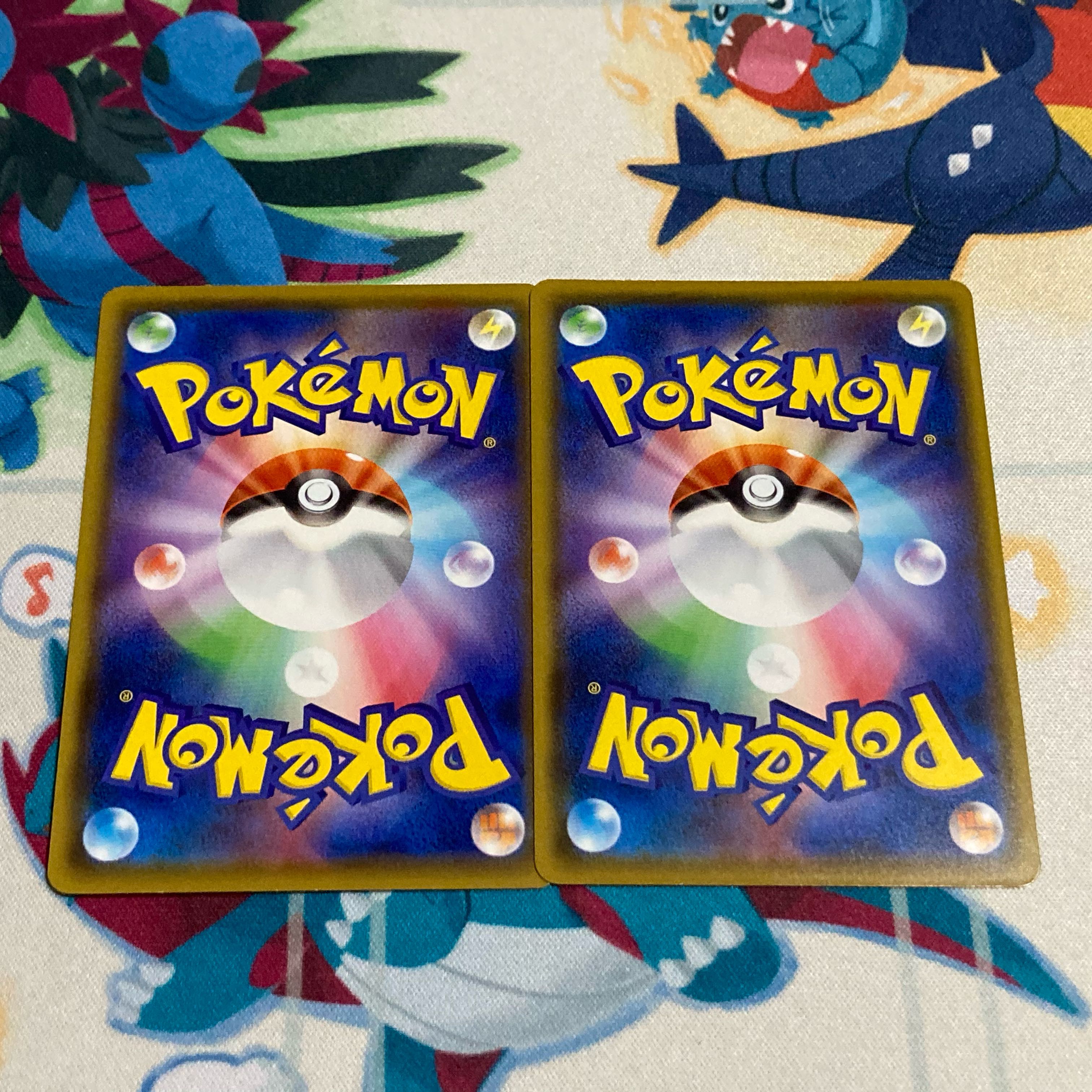 ナツメ&ハチク　2枚