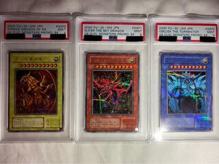 chopperman様　PSA9 三幻神