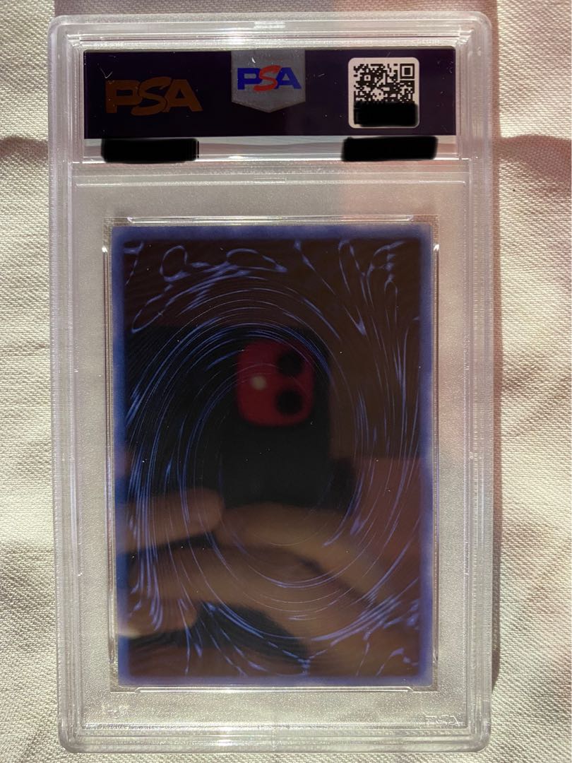 chopperman様　PSA9 三幻神