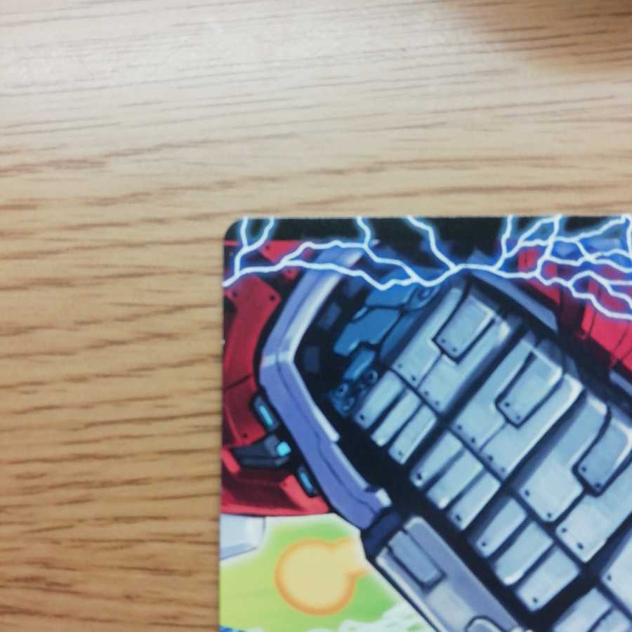 アクア・アタック<BAGOOON・パンツァー>|弩級合身