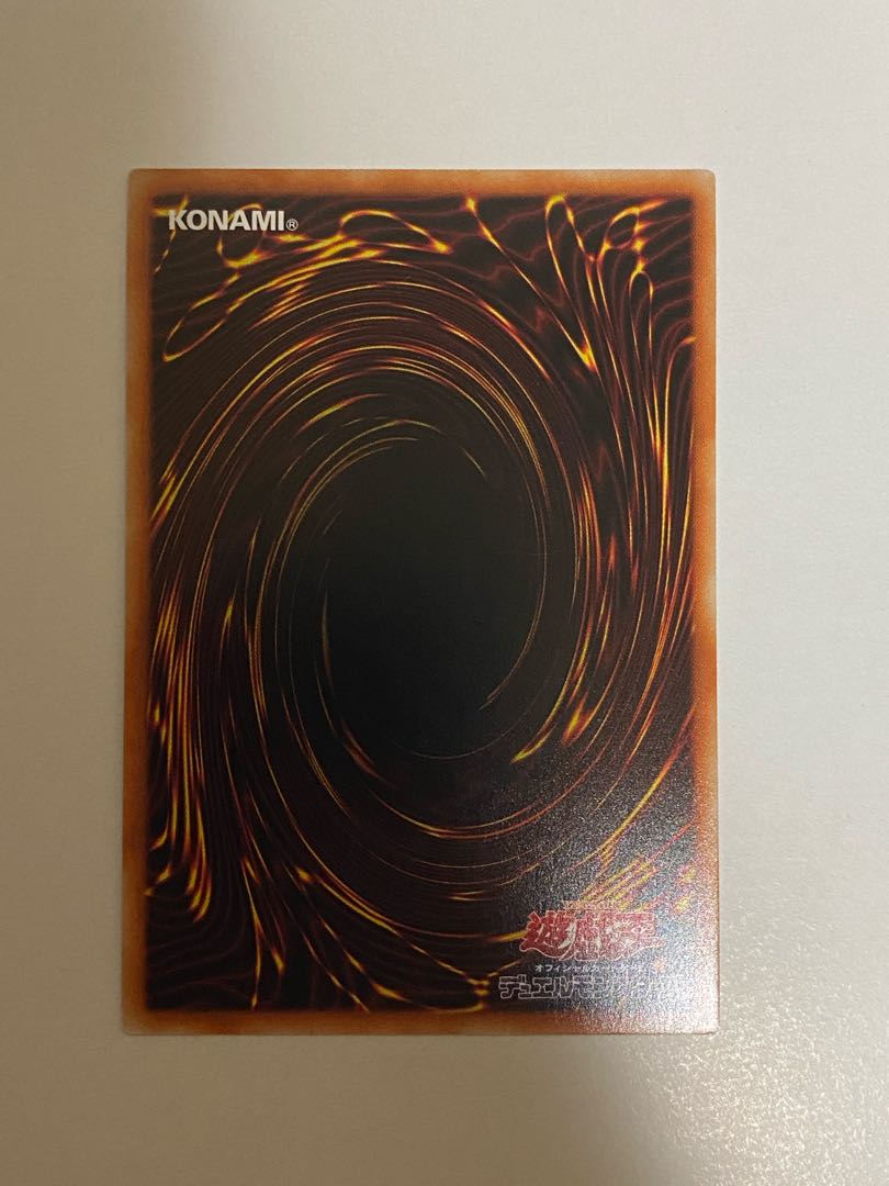 デュナミス・ヴァルキリア プリズマティックシークレットレア