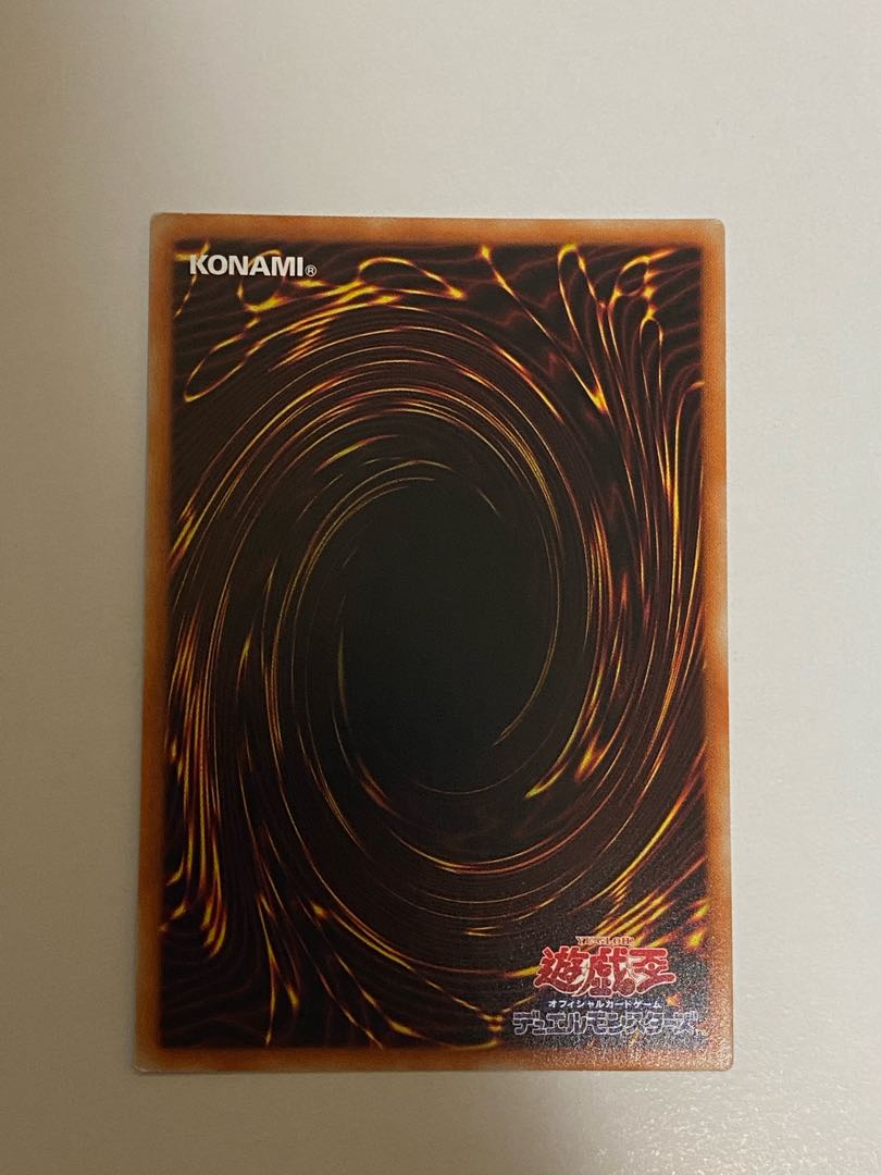 デュナミス・ヴァルキリア プリズマティックシークレットレア