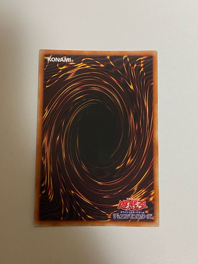 デュナミス・ヴァルキリア プリズマティックシークレットレア