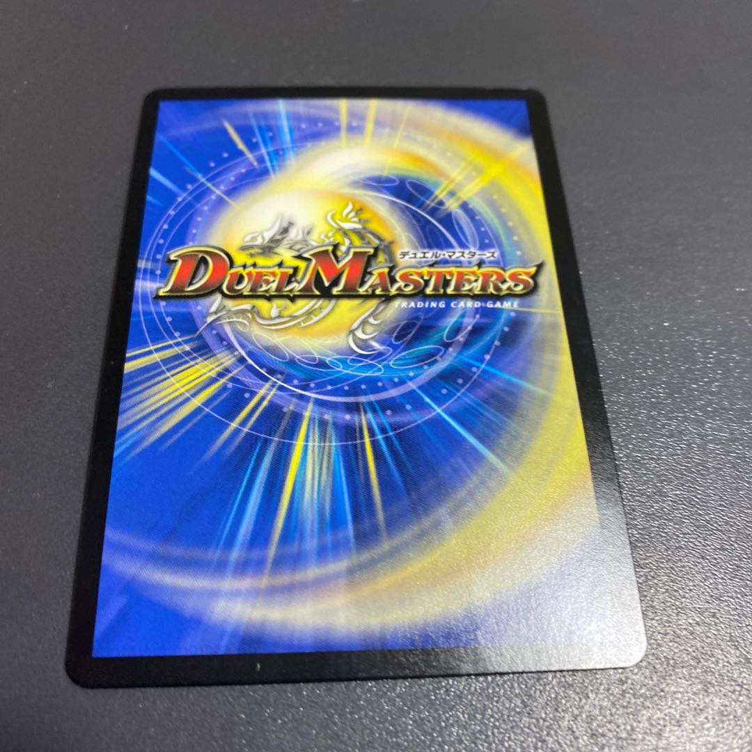 サイバー・K・ウォズレック｜ウォズレックの審問