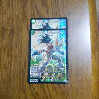 だーん様専用ページ