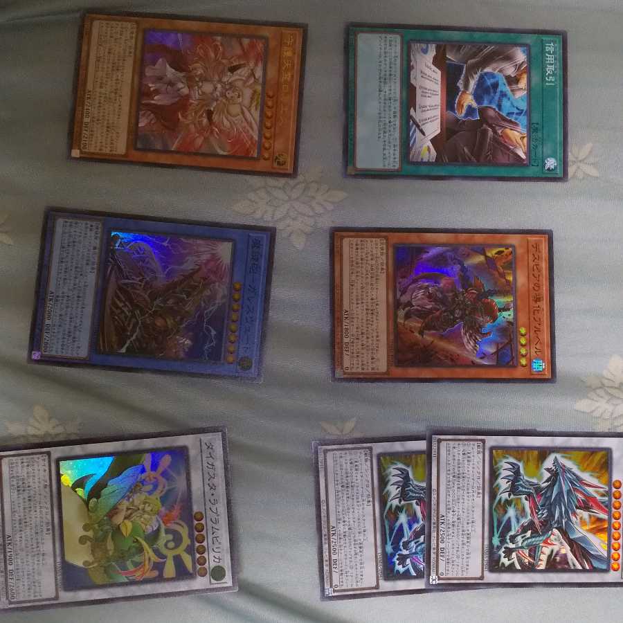 遊戯王まとめ売り SR、SR以上150枚以上