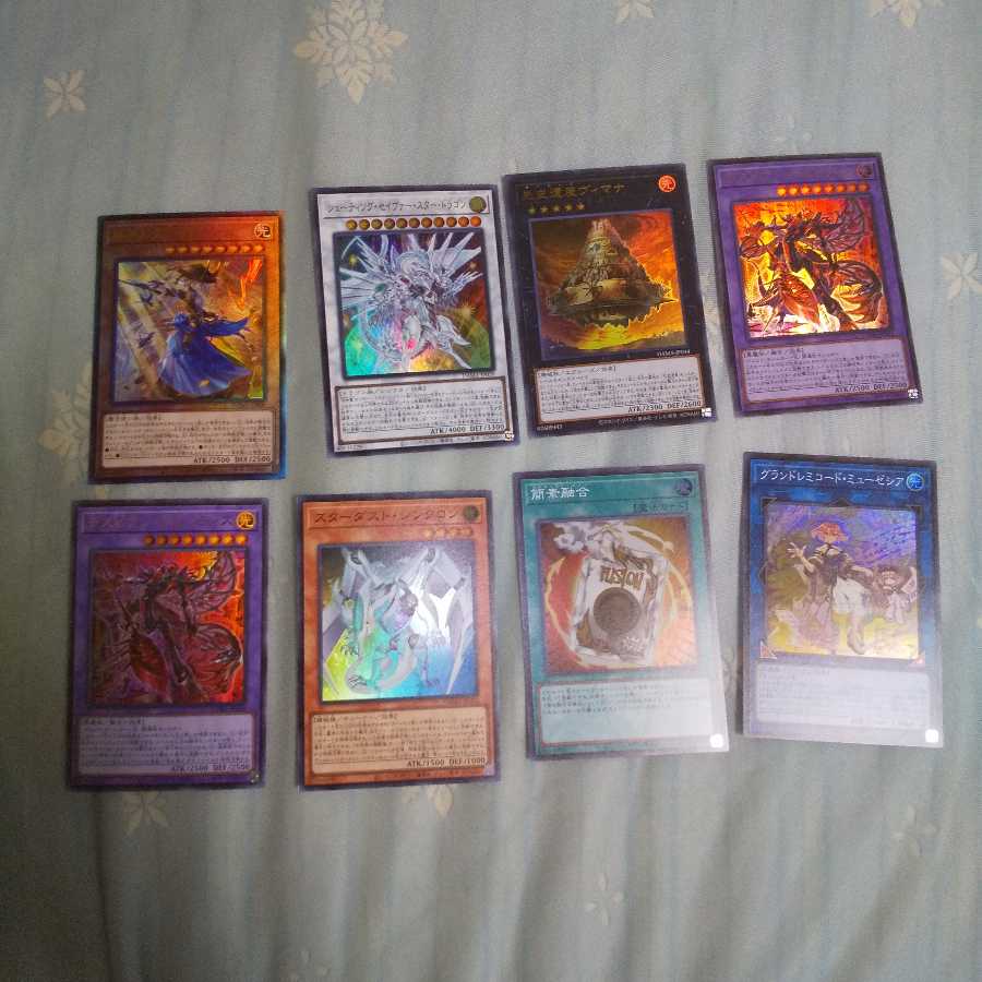 遊戯王まとめ売り SR、SR以上150枚以上