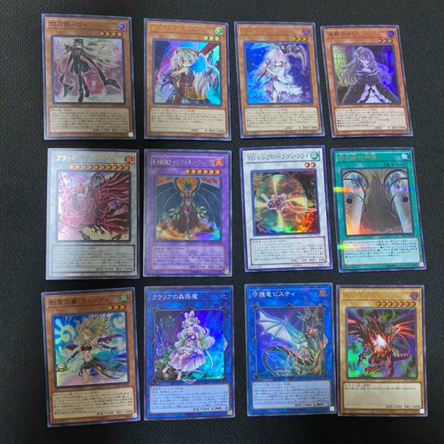 遊戯王まとめ売り SR、SR以上150枚以上