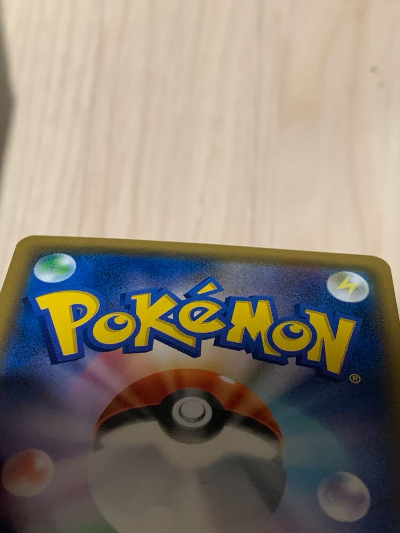 ナツメの暗示 SR