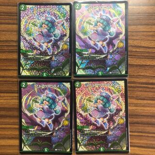 フェアリー・ライフ　4枚