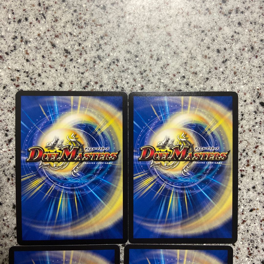 熱血龍 バトクロス・バトル プロモ