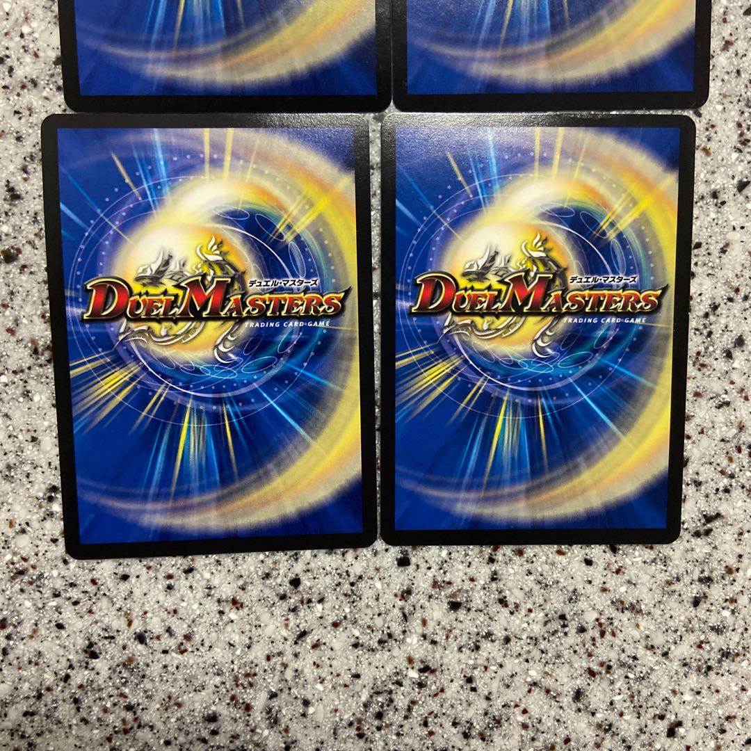 熱血龍 バトクロス・バトル プロモ