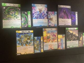 とこしえの超人