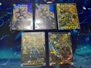 サバキZセット 煌メク聖戦 絶十2枚