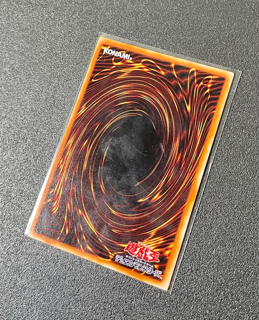 [PLD] ブラッド・マジシャン 煉獄の魔術師 レリーフレア