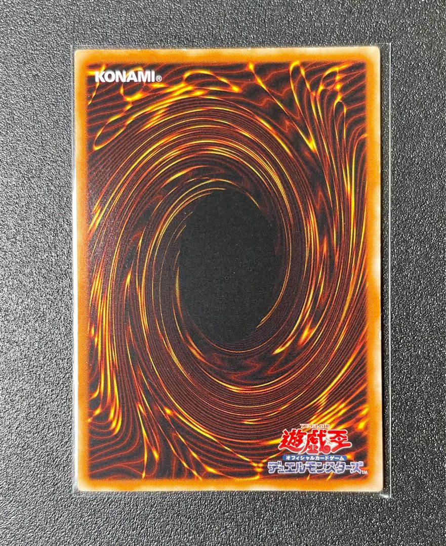 [EX-] E・HERO フレイム・ウィングマン レリーフレア