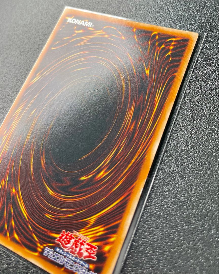 [EX-] E・HERO フレイム・ウィングマン レリーフレア