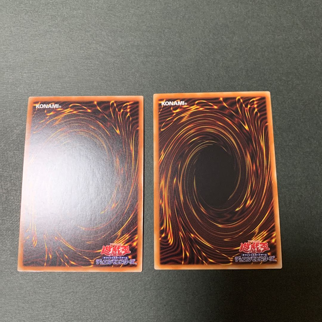 三戦の才 アルティメットレア