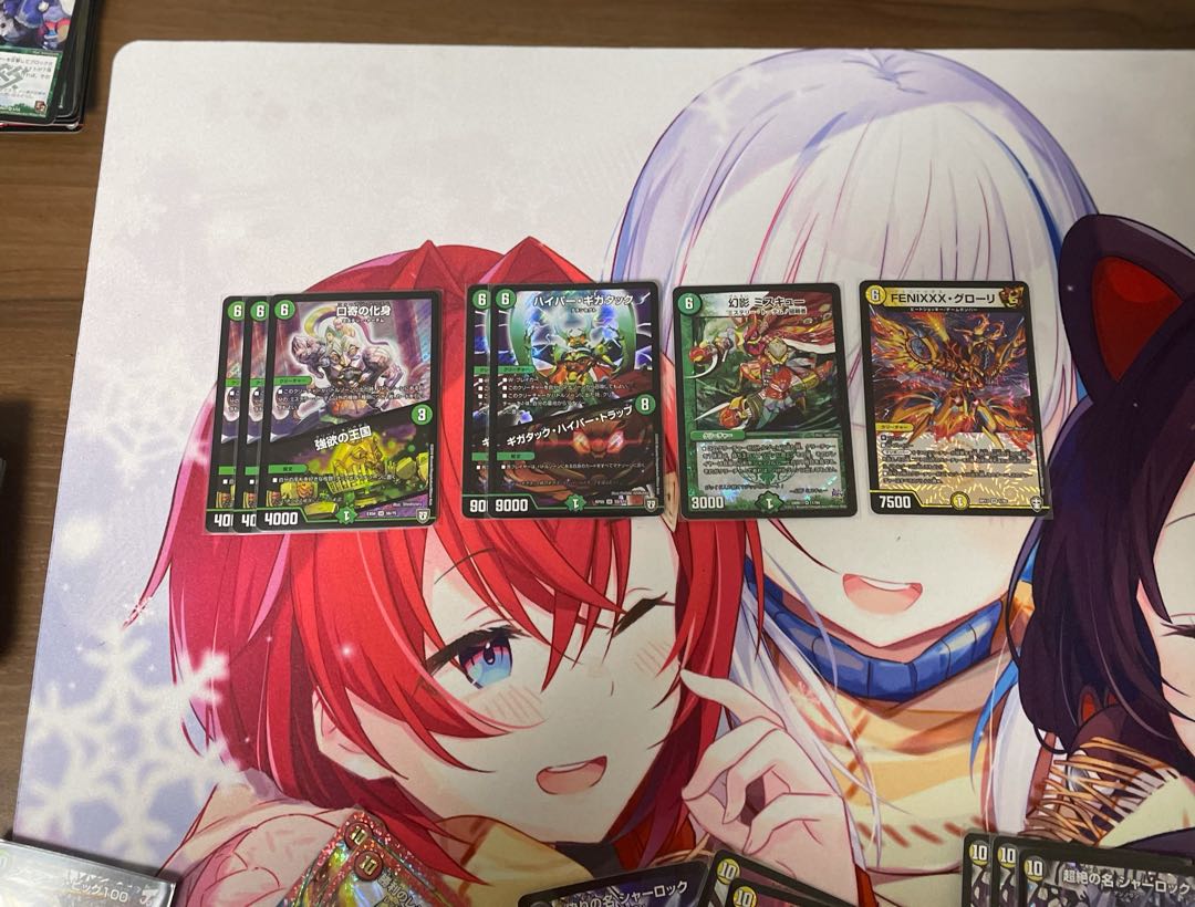 ガチロボ デッキ パーツ