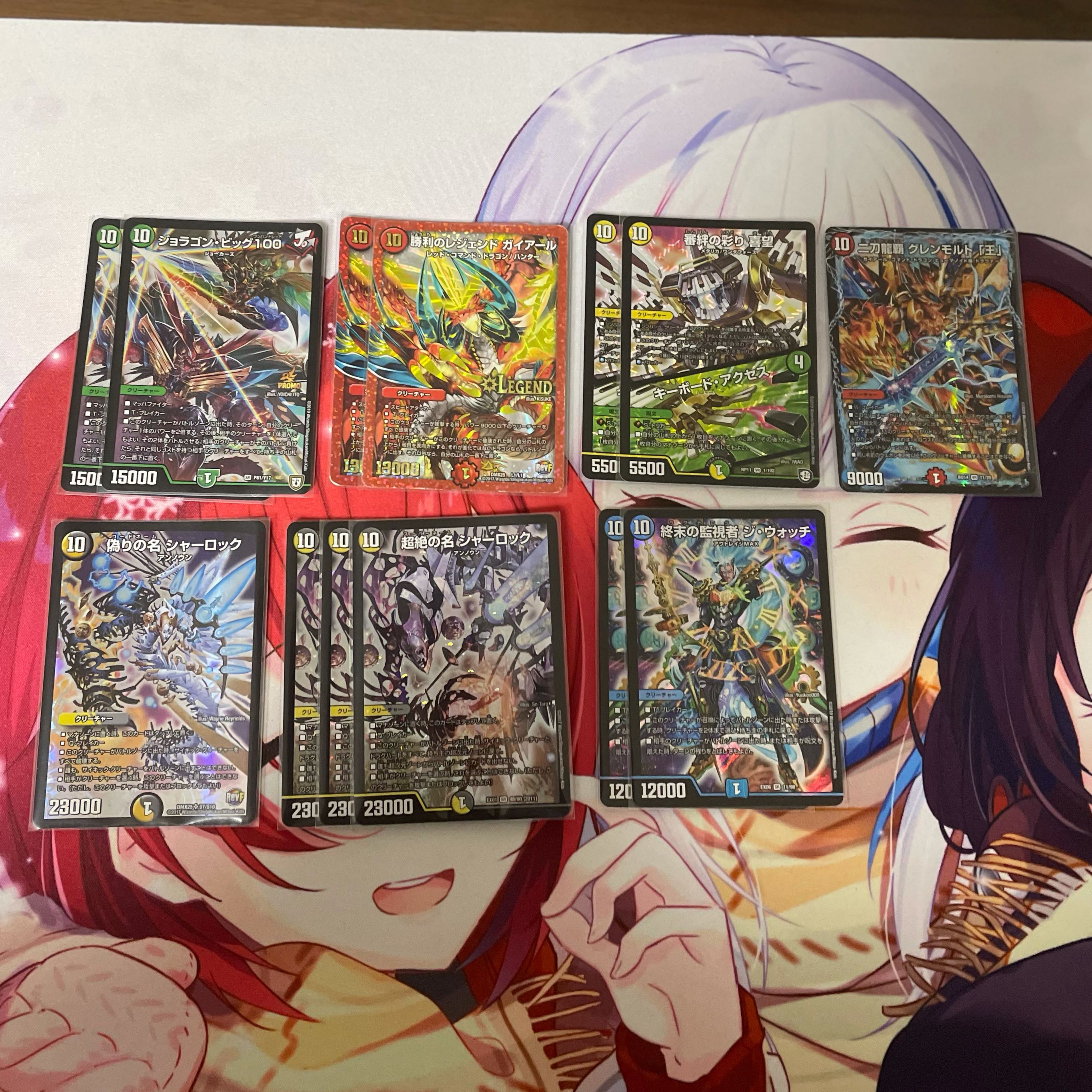 ガチロボ デッキ パーツ