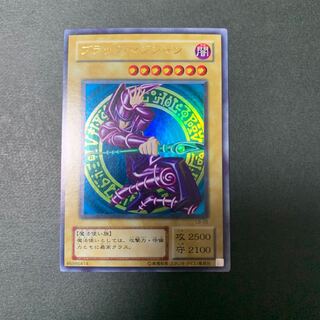 ブラック・マジシャン ウルトラレア　2期